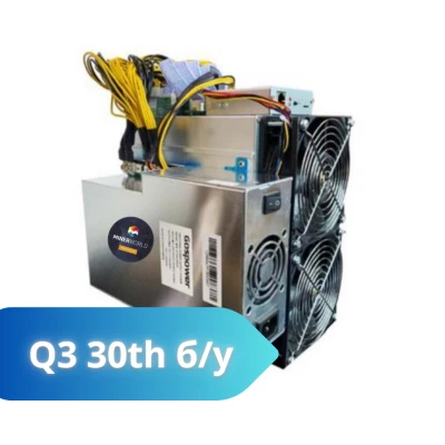 AIXIN Q3 30 th б/у – купить в Москве